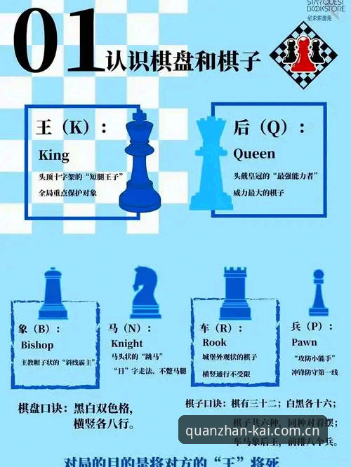 揭秘佛罗伦萨的隐藏棋子：180分钟看懂米雷蒂交易背后的真实逻辑